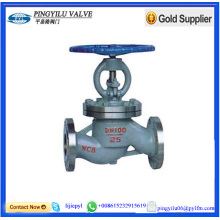 Carbon steel flanged globe valve price